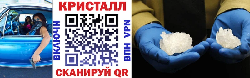 АМФ Розовый Любим