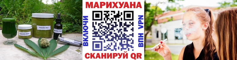 мега как войти  Любим  Canna-Cookies марихуана 