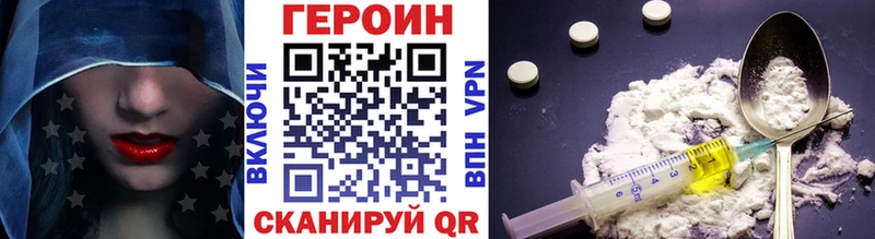 ссылка на мегу онион  Любим  ГЕРОИН афганец 