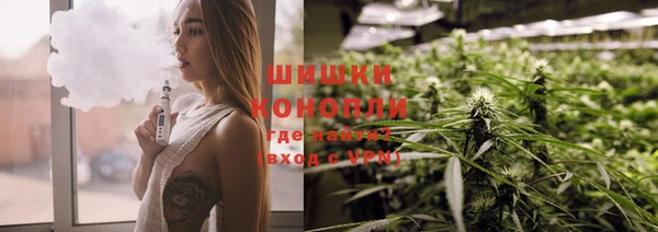 COCAINE Алексин