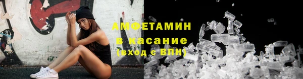 COCAINE Алексин