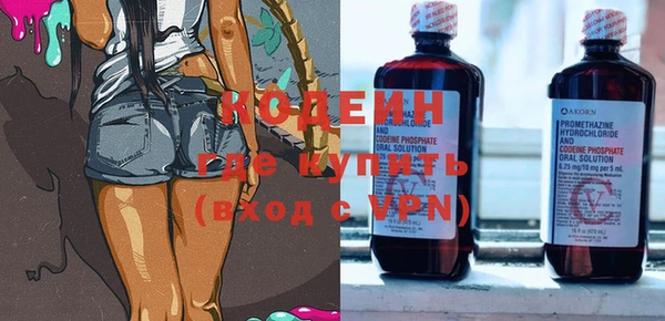 гидропоника Пересвет