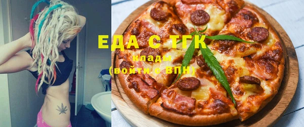 гидра Алексеевка