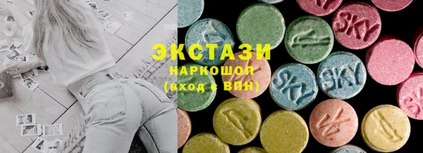 гидра Алексеевка