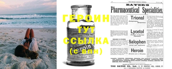 COCAINE Алексин