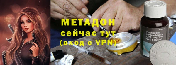 гидра Алексеевка