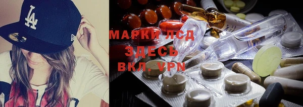 кокаин Переславль-Залесский