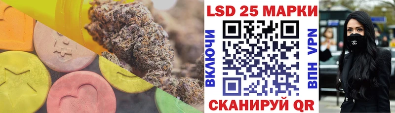 Лсд 25 экстази ecstasy  ОМГ ОМГ как зайти  Любим 